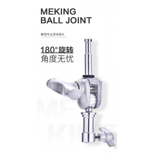 Khớp xoay giữ đèn meking M11-091